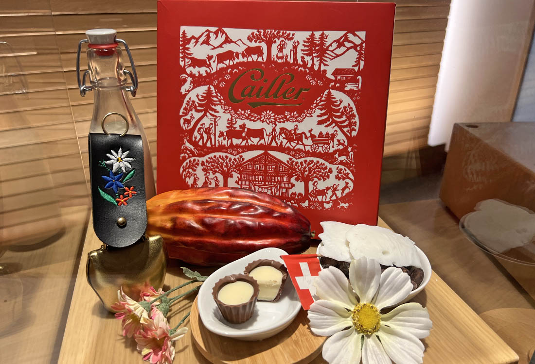 maison cailler, chocolate museum in Switzerland
